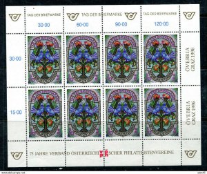 Austria 1996 Mini Sheet Mi 2187 Stamp Day MNH 10689