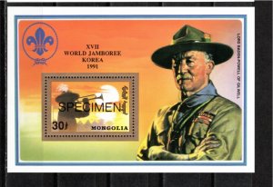 Mongolia 1992 MNH Sc 2069 gold border SPECIMEN on stamp