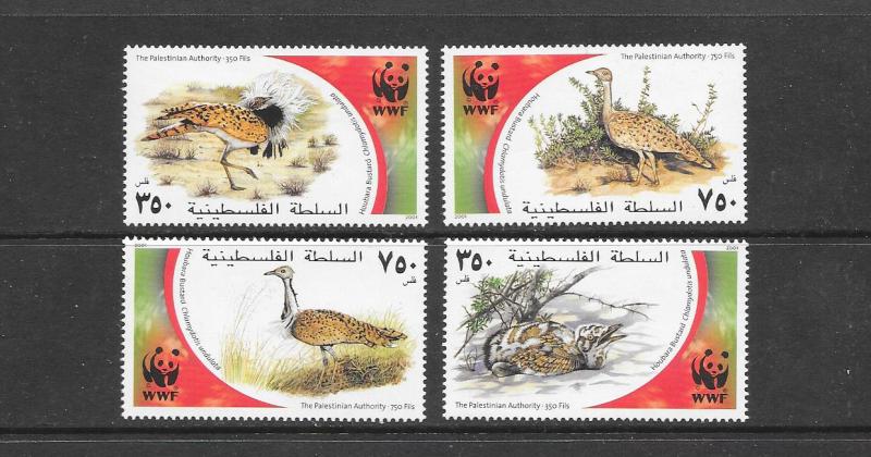 BIRDS  - PALESTINE AUTHORITY-WWF #150a-d  MNH