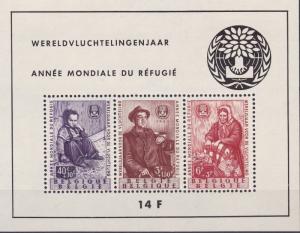 Belgium 1960 World Refugee Year Souvenir Sheet of 3 XF/NH(**)