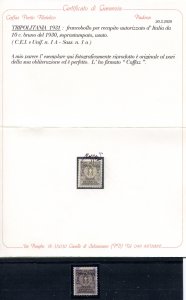 Tripolitania - Authorized Address c. 10 rare brown