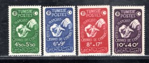 TUNISIA SC# B99-102 FVF/MLH