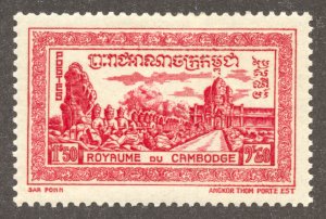 Cambodia Scott 25 Unused HOG - 1954 East Gate, Angkor Thom - SCV $2.00