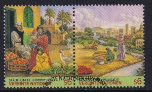 United Nations Vienna  #200-201 used 1996 city summit pair