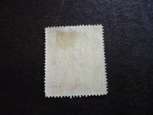 Stamps - Jamaica - Scott# 83 - Mint Hinged Part Set of 1 Stamp