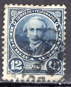 Argentina; 1888: Sc. # 73: Used Single Stamp > Perf. 11 1/2 x 12