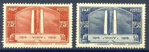 FRANCE 40% Cat SALE - #311-12 Mint LH