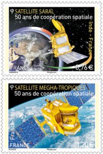 Scott #4798-9 Satellites  MNH