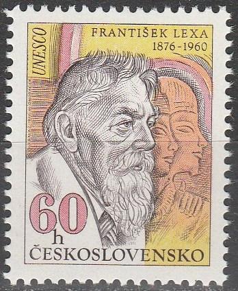 Czechoslovakia #2051  MNH F-VF  (V2517)