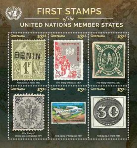 Grenada - 2015 - First Stamps U.N. Members Benin - Sheet Of 6 - MNH