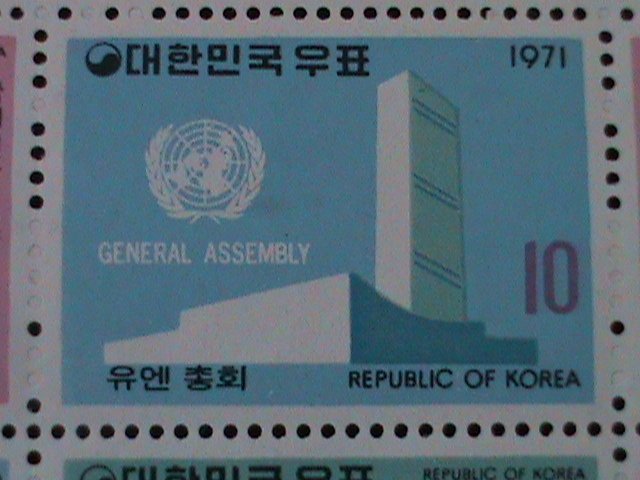 KOREA-1971-SC#756-780-UNITED NATION ORGANIZATIONS-MNH SHEET-VF VERY RARE