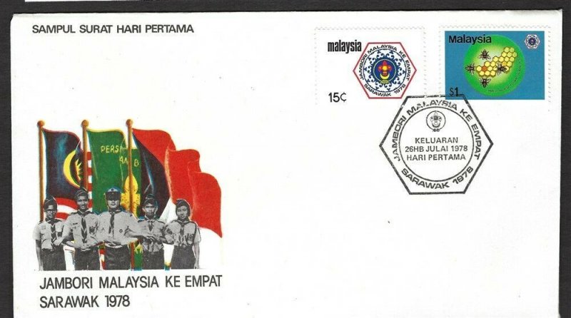 1978 Malaysia Boy Scout Jamboree FDC