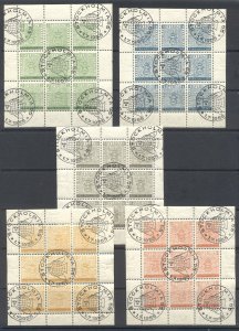 SWEDEN #479-83 Used BLOCKS - 1955 Exhibition Issue