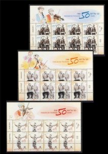 ISRAEL 2014 FIDDLER ON THE ROOF 50 YEARS CHAIM TOPOL 3 STAMPS SHEETS MNH