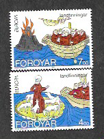 Faroe Islands 264-265 Mint NH MNH Europa!