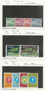 Iraq, Postage Stamp, #C1-2, C4-5 Hinged, C32-3 LH, C58-61 Mint NH, JFZ 