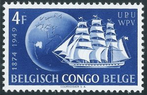 Belgian Congo, Sc #258, 4fr MH