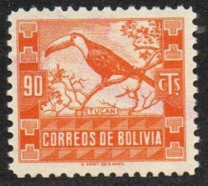 Bolivia Sc #263 Used