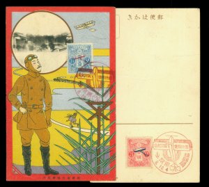 JAPAN 1919 Trial AIRMAIL FLIGHT 1½+3sen set Sc# C1-C2 on beautiful FDC Postcards