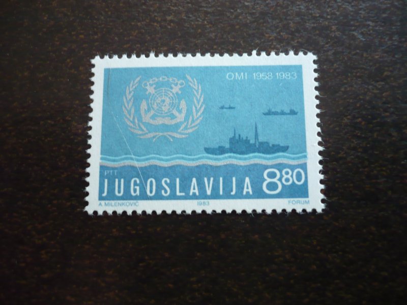 Stamps - Yugoslavia - Scott# 1618 - Mint Never Hinged Set of 1 Stamp