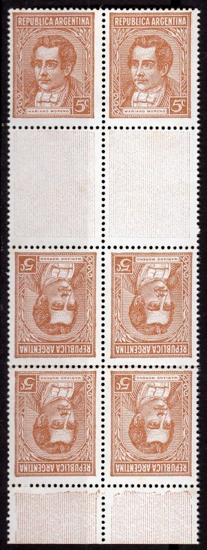 Argentina 1935 Sc#427a MARIANO MORENO TETE-BECHE STRIP OF 2 WITH COMPLIMENT MNH