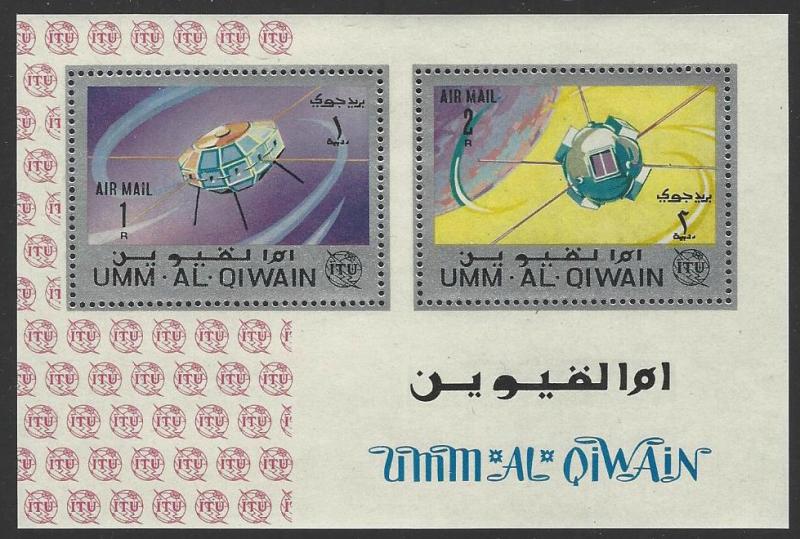 Umm al Qiwain Mi87 MNH Souvenir Sheet