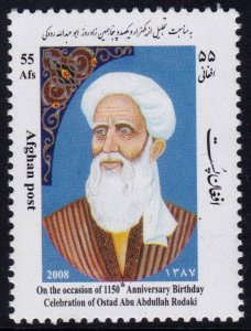 ✔️ AFGHANISTAN 2009 - ABDULLAH RUDAKI POETRY - Sc. 1462 MNH ** [4AF25]