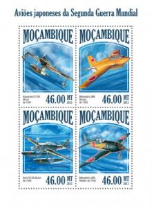 MOZAMBIQUE 2013 SHEET JAPANESE PLANES WW2 SECOND WORLD WAR AIRCRAFT AVIATION