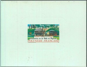 88814 - FRENCH POLYNESIA - 2 DELUXE Souvenir Sheet PROOF - 1990  Architecture