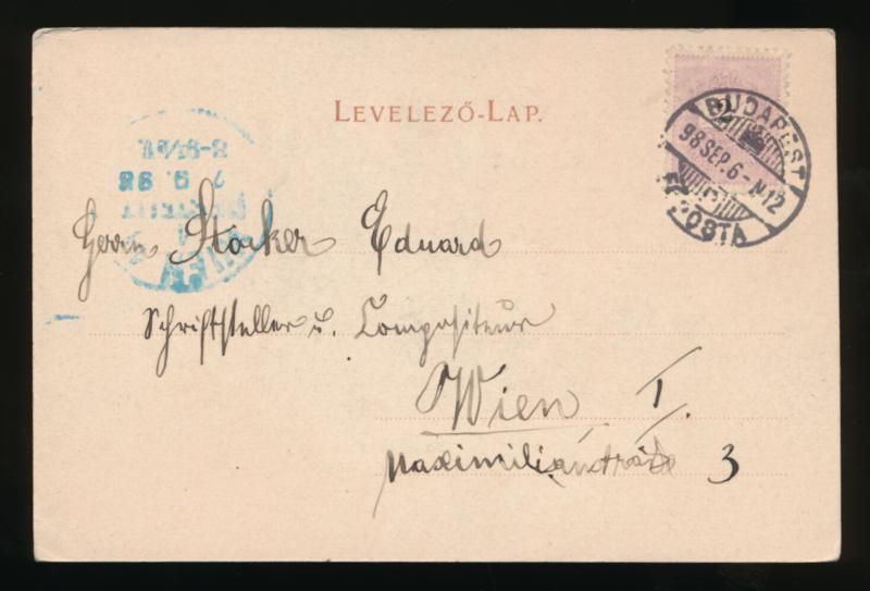 HUNGARY 2 F 1898 POSTCARD BUDAPEST-WIEN MARARETHEN-QUELLE