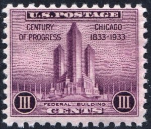 SC#729 1¢ Federal Building Single (1933) MNH