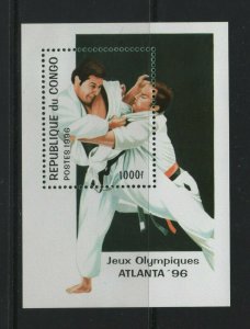 Thematic Stamps Sport - CONGO 1996 ATLANTA OLY M/S mint