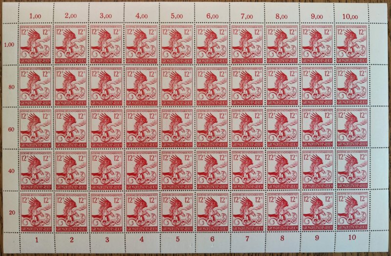 Germany 1944,Sc.#B289 MNH full sheet, Eagle fighting with snakes