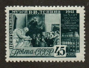 Russia 854 Mint hinged