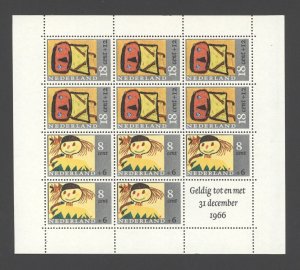 1965 Netherlands Scott #B404a, Child Welfare Mini Sheet of 12 MNH