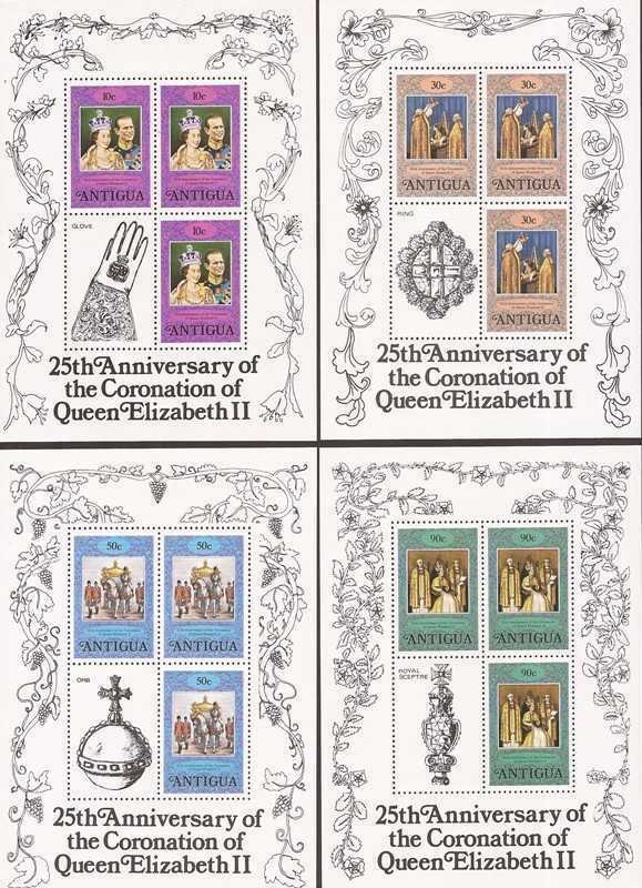 Antigua 1978 Queen Elizabeth Anniversary Set of 5 3 Stamp Sheets + S/S #508-13