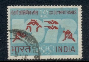 India 1972 Summer Olympics Munich 1.45r FU