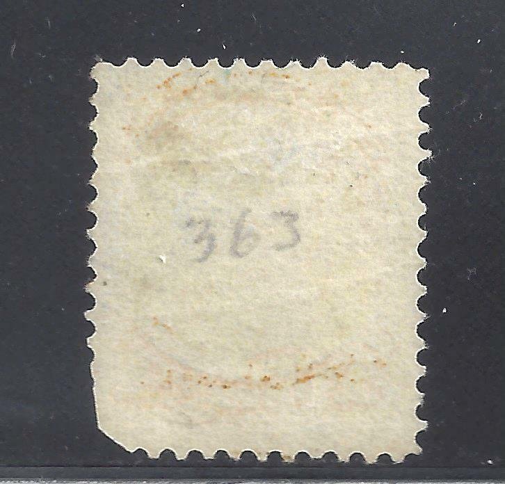 CANADA # 35viii USED SQ RARE STRAND OF HAIR VARIETY MAJOR RE-ENTRY BS27641