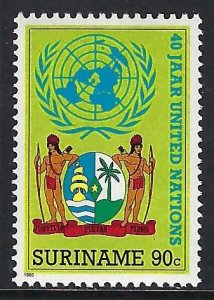 Suriname 711 MNH Z9412