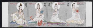 Macao 774a MNH Legend of Buddhist Goddess Kun Iam