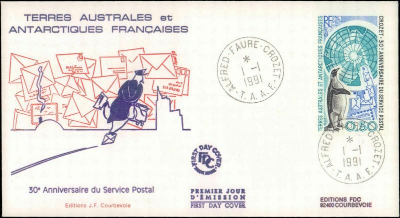 French Southern & Antarctic Territory #150, Antarctic Cachet and/or Cancel