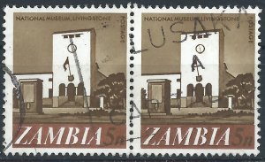 Zambia 1968 - 5n Decimal Definitive pair - SG132 used