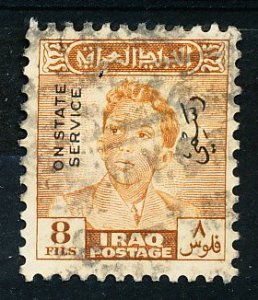 Iraq #O129 Single Used