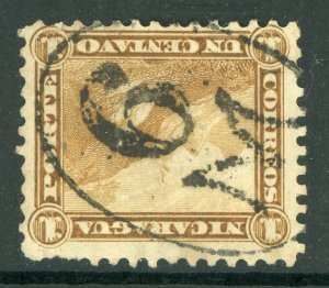 Nicaragua 1882 First Issues Momotombo 1¢ Brown VFU L108