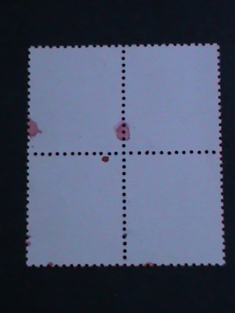 ​CHINA-1980 SC#1586  YEAR OF THE FAMOUS LOVLEY MONKEY-REPRINT, BLOCK VF