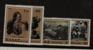 Greece #1288-91 Mint (NH) Single (Complete Set)