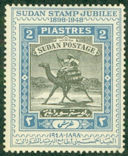 SUDAN 95 MH BIN $50.00