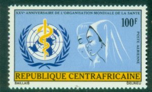 Central African Republic 1973 Airmail - The 25th Anniversary of WHO MUH