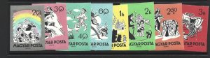 Hungary Scott 1274-81 Fairy Tales Imperforate var NH 2021 cv $20