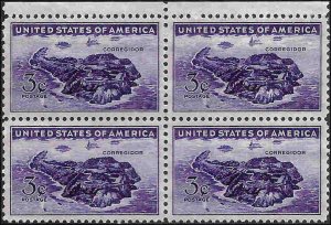 925 Mint,OG,NH... Block of 4... SCV $1.00